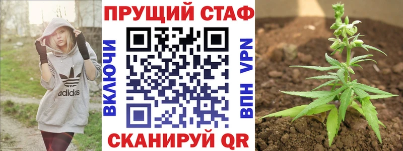 Сколько стоит Котельниково Экстази  A-PVP  Гашиш  Cocaine  Бошки Шишки 