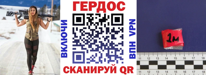 blacksprut зеркало Котельниково Героин Афган