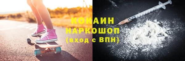 марки lsd Остров
