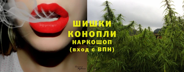 марки lsd Остров
