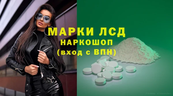 гашиш Переславль-Залесский