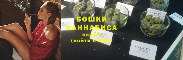кокаин премиум Осташков