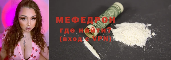 гашиш Переславль-Залесский