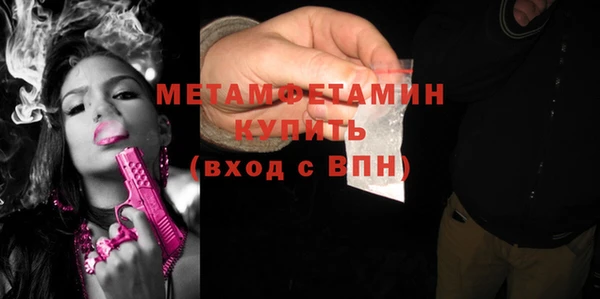 марки lsd Остров