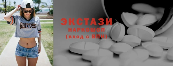 марки lsd Остров