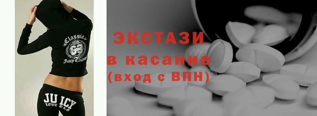 крисы Пересвет