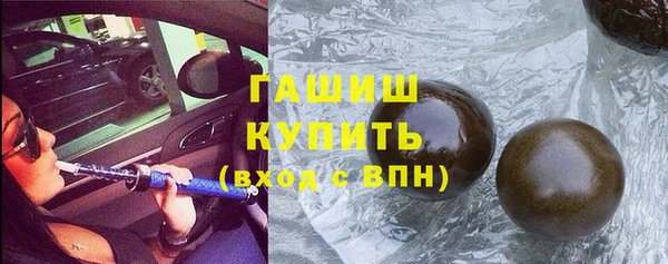 марки lsd Остров