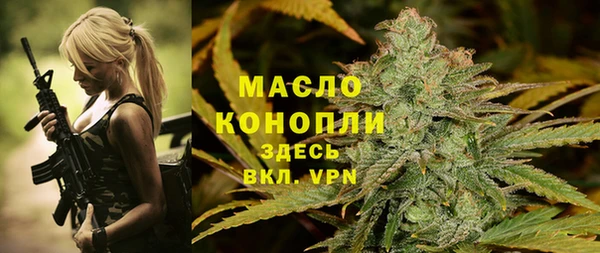 марки lsd Остров