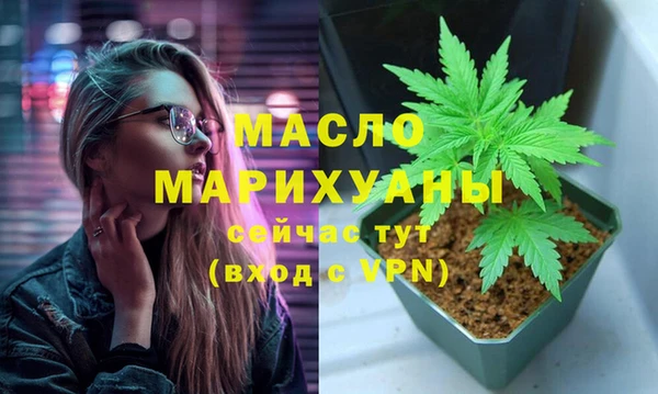 марки lsd Остров