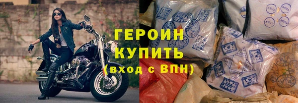 крисы Пересвет