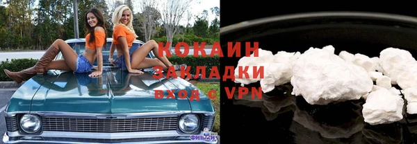 марки lsd Остров