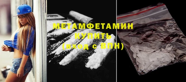 марки lsd Остров