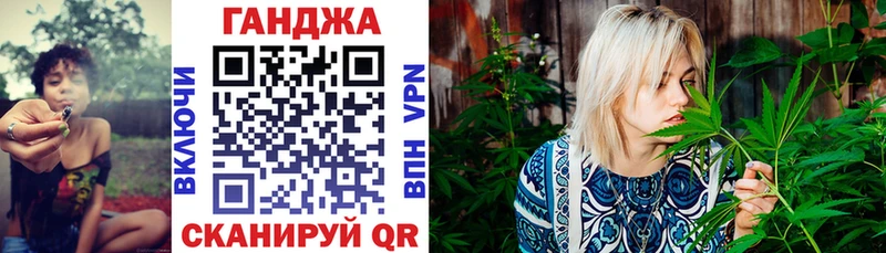 blacksprut онион  хочу наркоту  Котельниково  Марихуана индика 